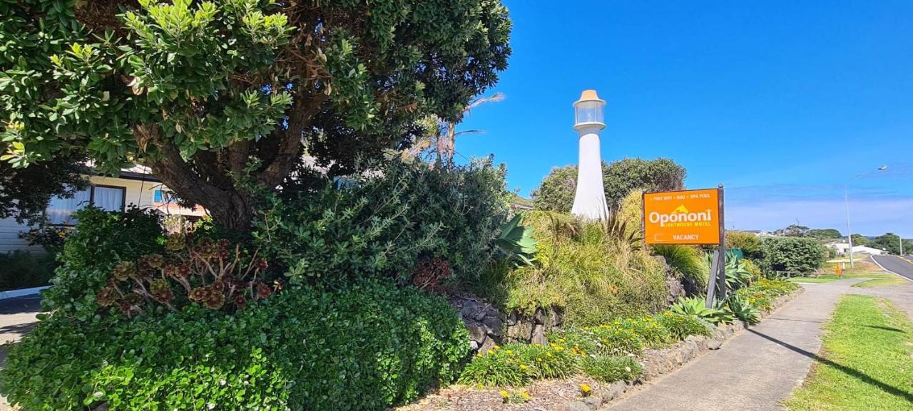 Opononi Lighthouse Motel Ngoại thất bức ảnh